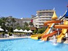 Aquapark